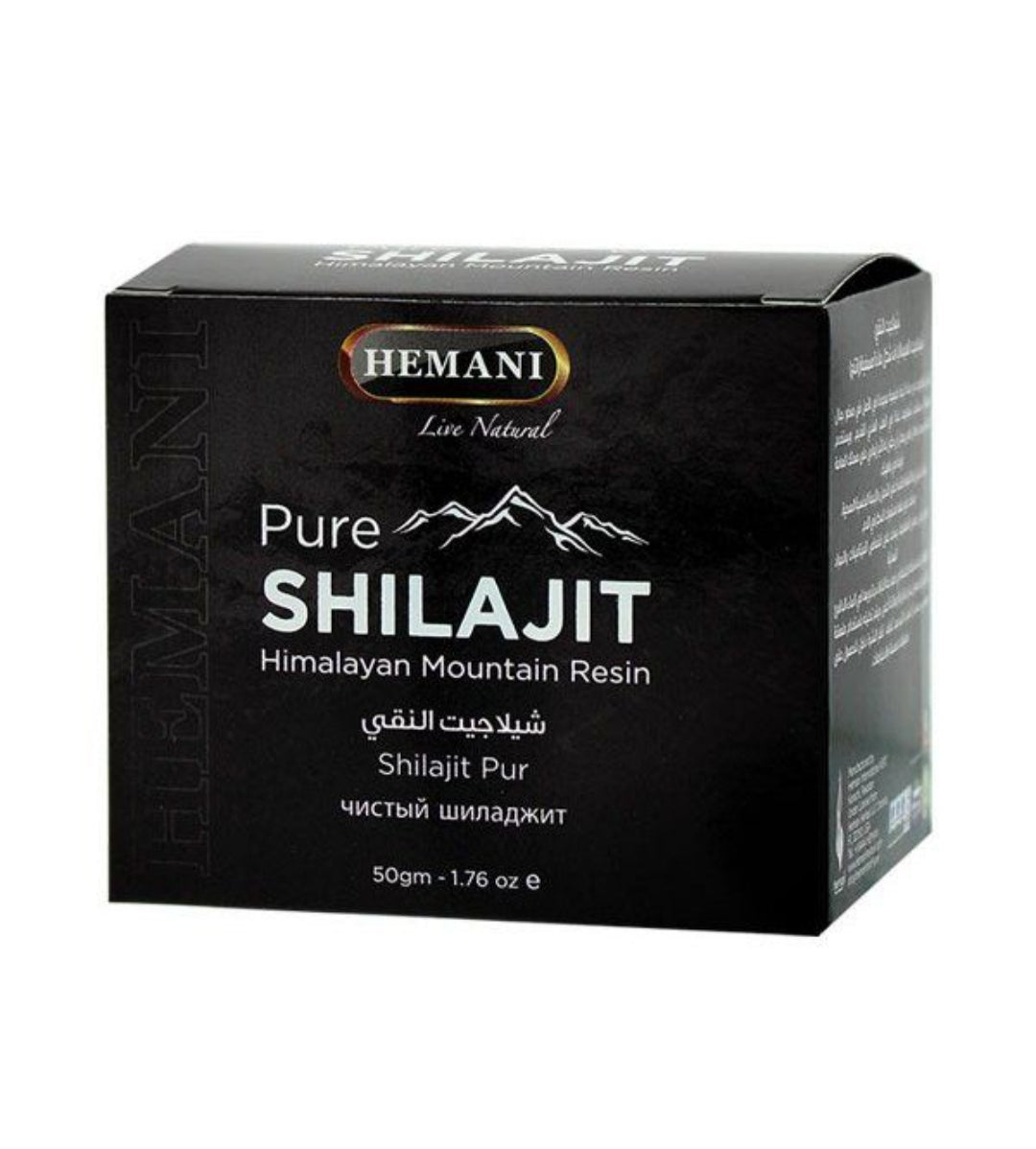 Hemani pure Shilajit resin-50g