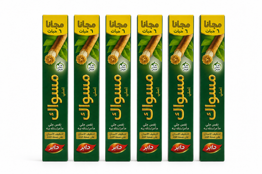 Miswak pack of 6(170g each box)