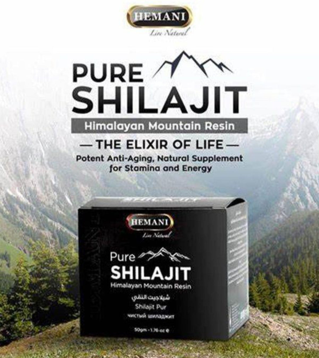 Hemani pure Shilajit resin-50g