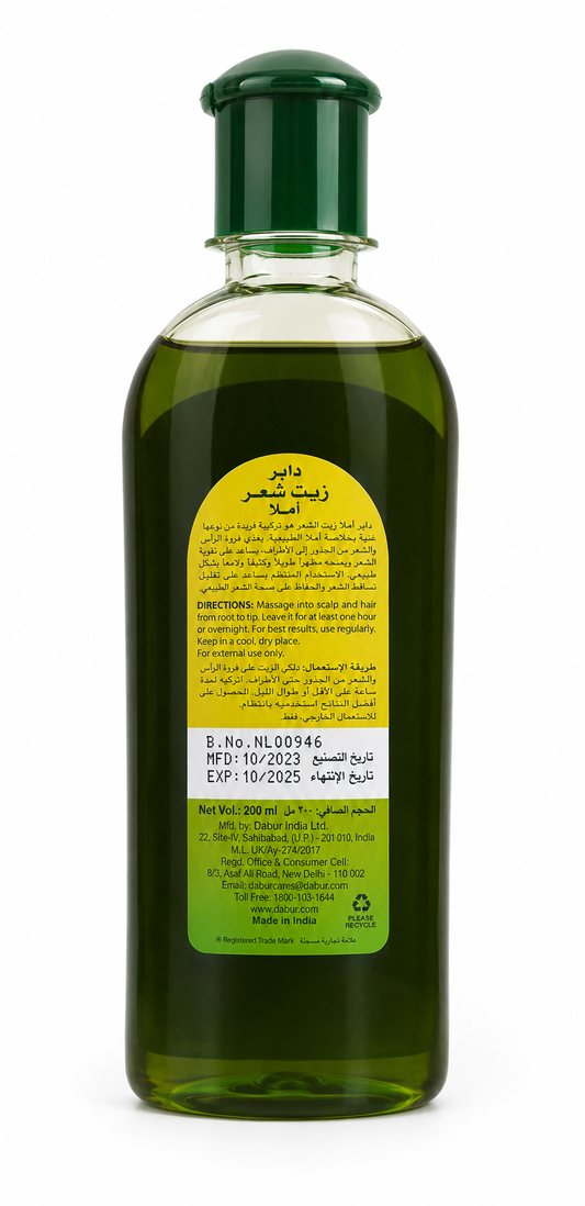 Amla Oil- 200ml