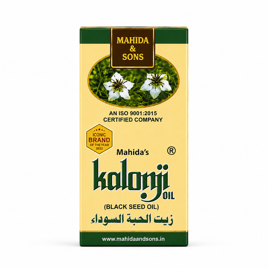 Black seed oil- 200ml