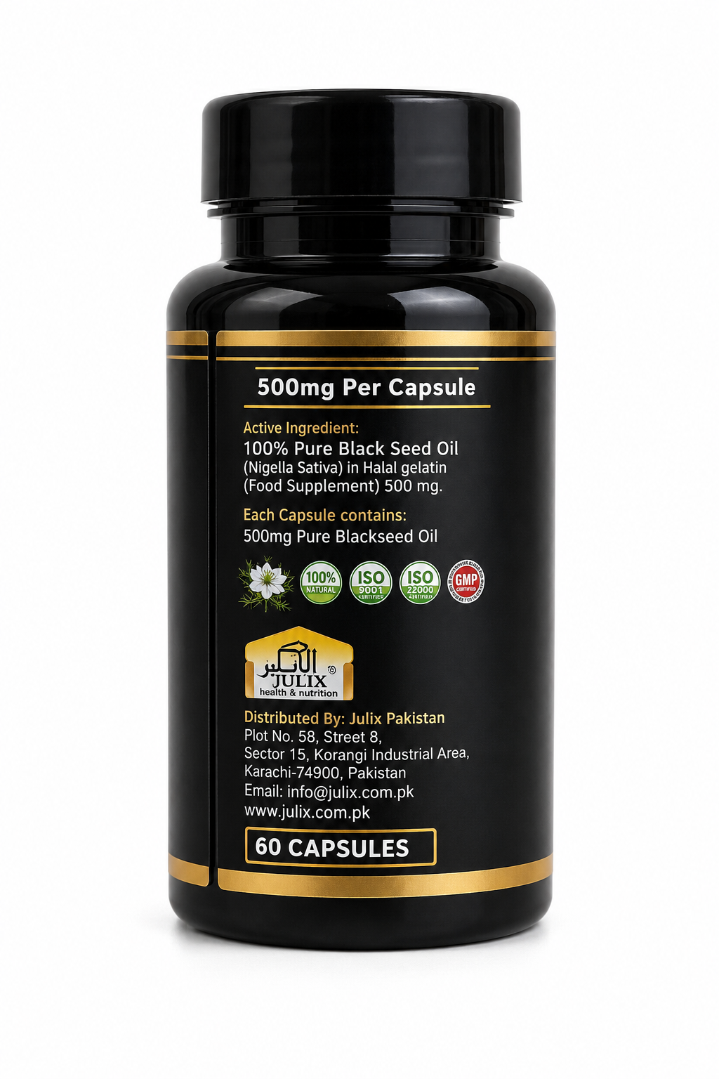 Black seed oil capsules (500mg)