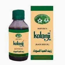 Black seed oil- 200ml